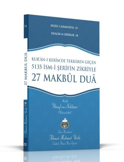 27 Makbul Dua İsmi Azam Esmaül Hüsna