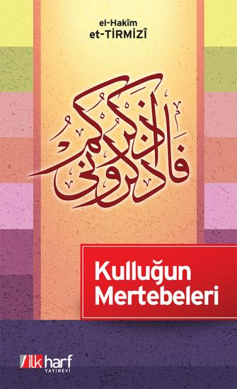 Kulluğun Mertebeleri