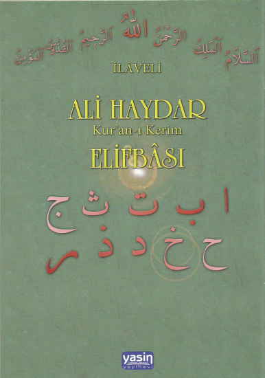 İlaveli Ali Haydar Kuranı Kerim Elifbası