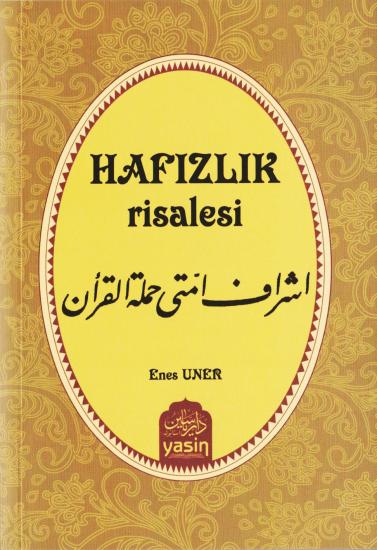 Hafızlık Risalesi