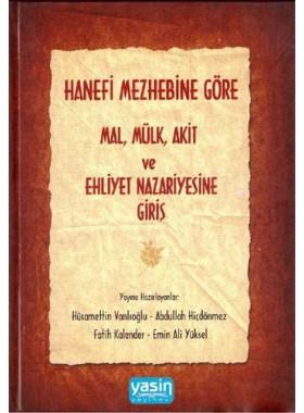 Hanefi Mezhebine Giriş Medhal