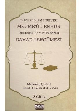 Mecma ül Enhur (Damat Tercümesi) 2.Cilt