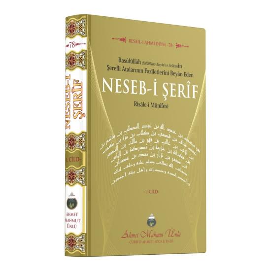 Nesebi Şerif Risalei Münifei