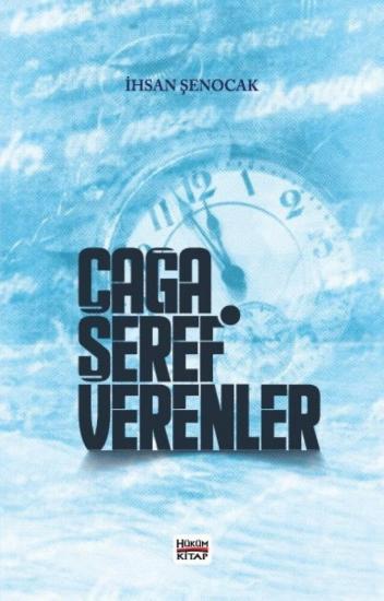 Çağa Şeref Verenler