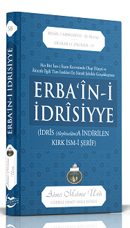 Erbaini İdrisiyye İdris Asa İndirilen 40 İsmi Şerif