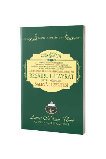 Beşairul Hayrat Salevatı Şerifesi