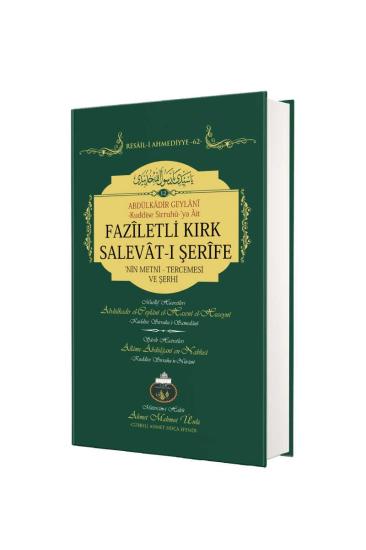 Faziletli Kırk Salavatı Şerif