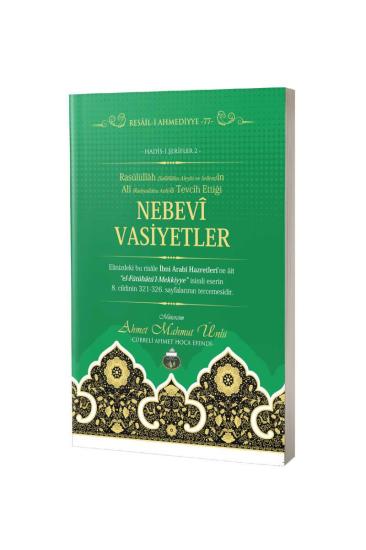 Nebevi Vasiyetler