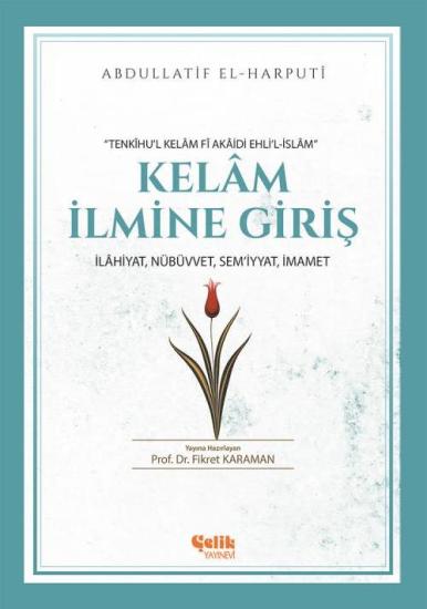 Kelam İlmine Giriş