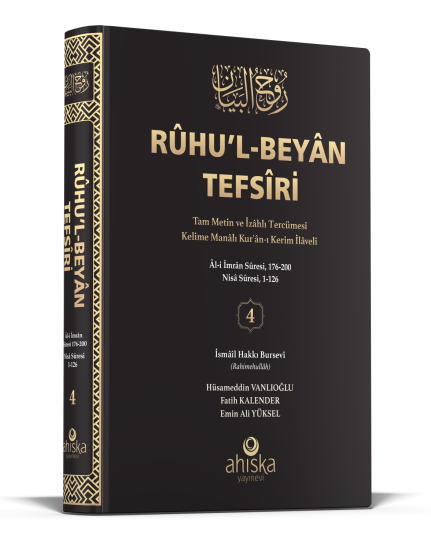 Ruhul Beyan Tefsiri 4. Cilt