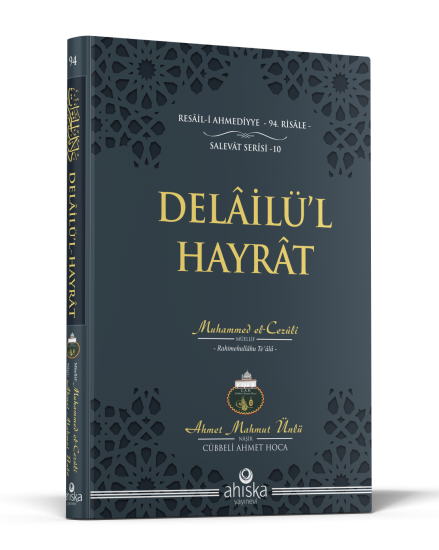 Delailül Hayrat Hafız Boy Ciltli