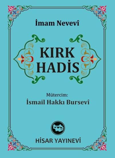 Kırk Hadis Cep Boy