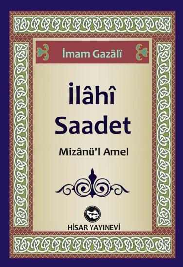 İlahi Saadet