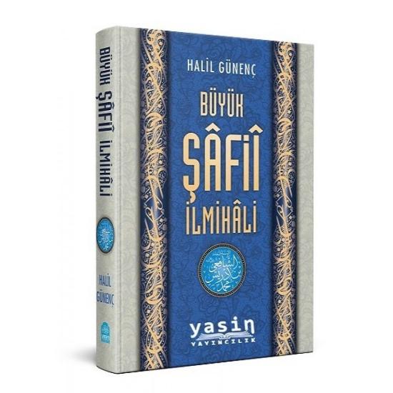 Büyük Şafi İlmihali-Şamua Kağıt-Halil Günenç