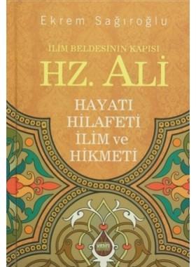 Hz Ali  İlim Beldesinin Kapısı