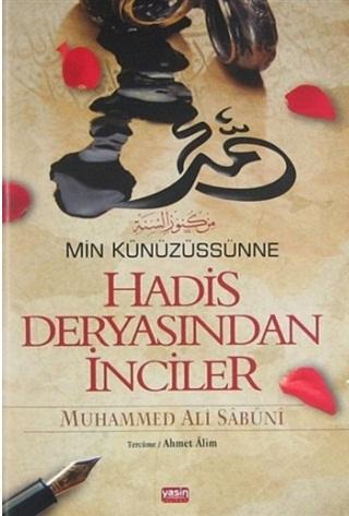 Hadis Deryasından İnciler