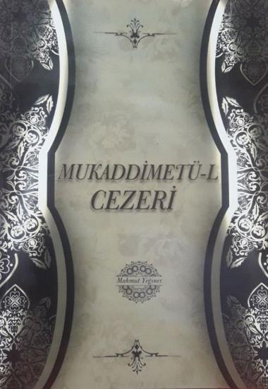 Mukaddimetü-l Cezeri