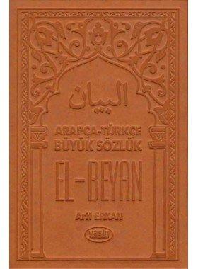 El Beyan Arapça-Türkçe Sözlük