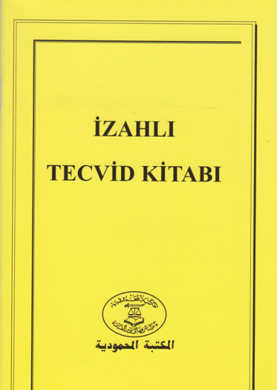 İzahlı Tecvid (Hoca Anne) Sarı Tecvid